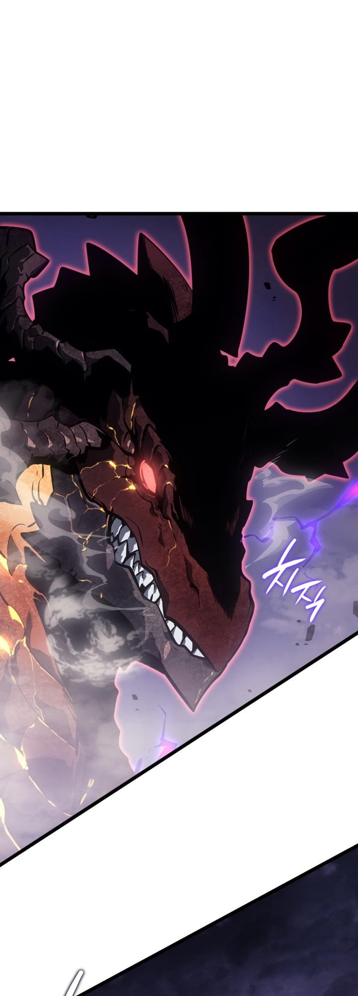 Solo Leveling, Chapter 175 image 74